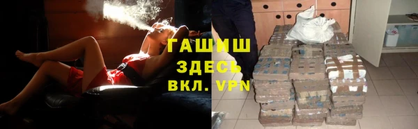 марки nbome Краснотурьинск
