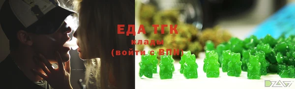марки nbome Краснотурьинск