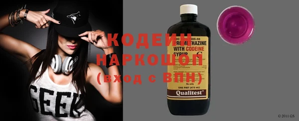 марки nbome Краснотурьинск