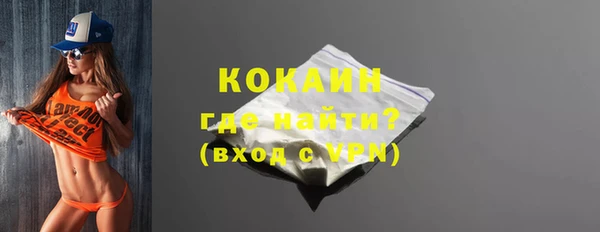 Альфа ПВП Краснослободск