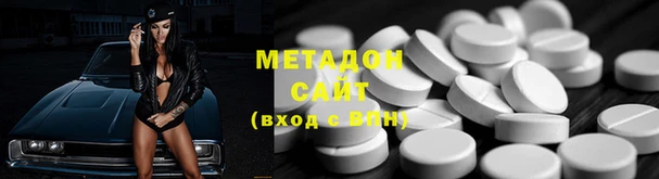 марки nbome Краснотурьинск