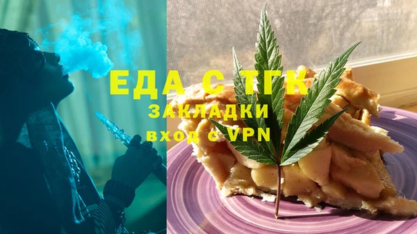 марки nbome Краснотурьинск