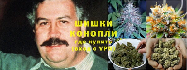 марки nbome Краснотурьинск