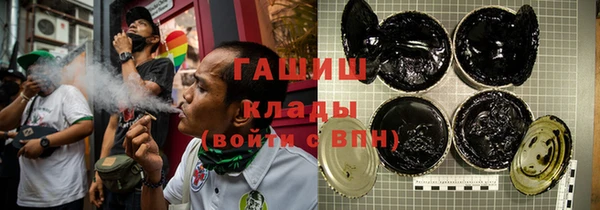 Альфа ПВП Краснослободск