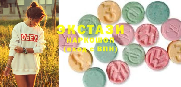 Альфа ПВП Краснослободск