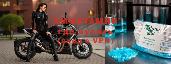 марки nbome Краснотурьинск